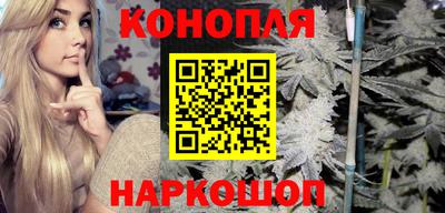 прущий лед Берёзовский
