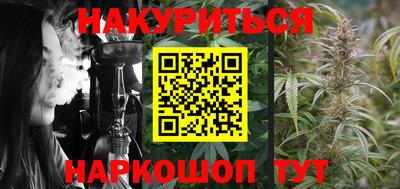 jwh Кудрово