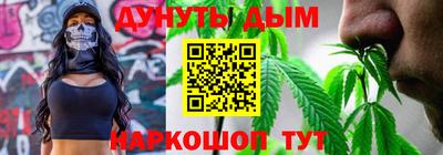 прущий лед Берёзовский