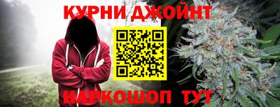 ALPHA-PVP Бийск