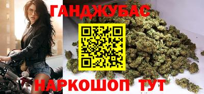 прущий лед Берёзовский