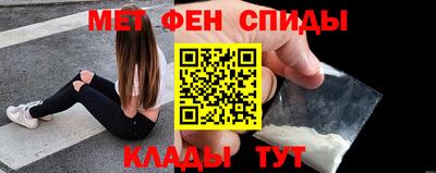 прущий лед Берёзовский