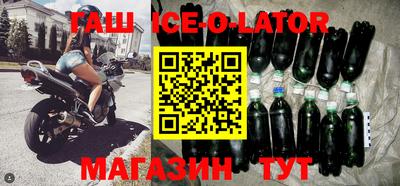 крисы Кудымкар